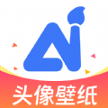 AI大图高清壁纸app