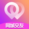 同城轻欢交友app