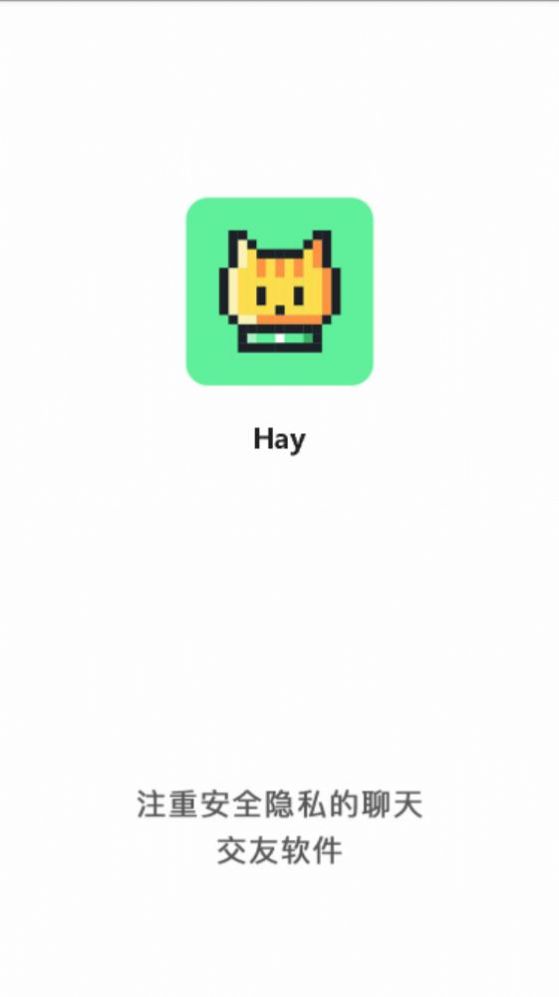 慕尤Hay社交app官方版图片1