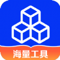 小全聚合app