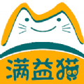 满益猫app