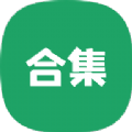 林哥百宝箱app