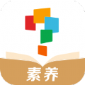 学而思素养app