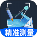 AI精准测量仪app