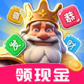 点点万贯领红包游戏安卓版 v1.0.1