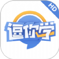 逗你学HD app