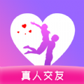 与你相遇app