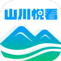 山川悦看app