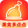 美食多点点app