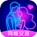 附近夜友app