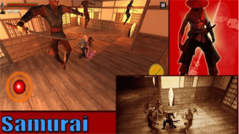 Samurai Fight Ninja截图1