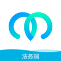 羊小律法务端app