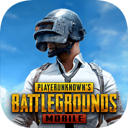 pubgmobile无限点券修改器