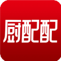 厨配配app