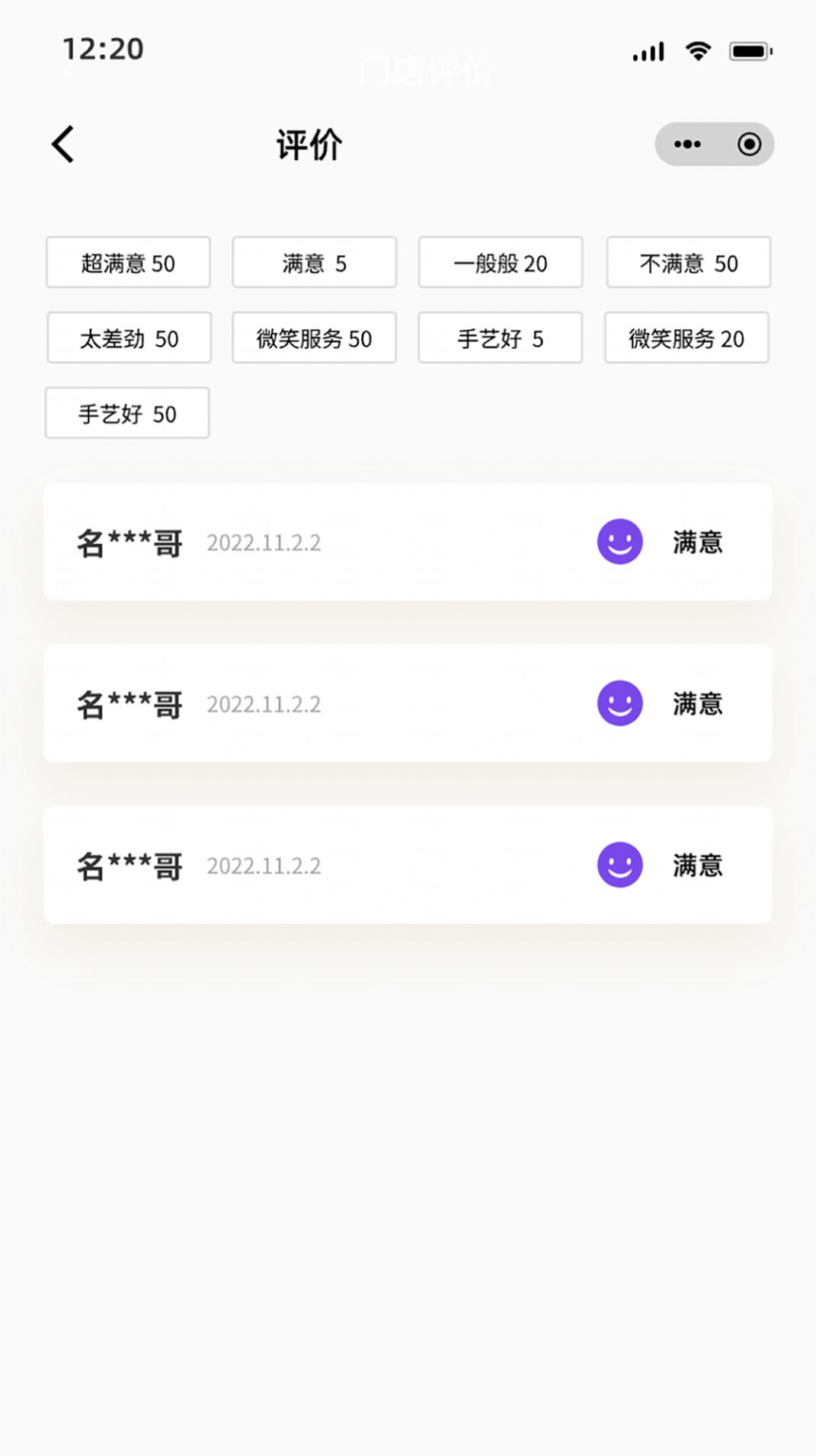 剪阅app手机版图片1