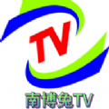 南博兔TV最新版