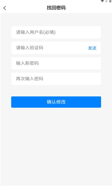 百态社区app官方版图片1