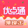 优点通app