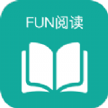 fun阅读app