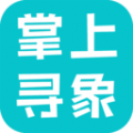 掌上寻象app