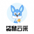 袋鼠云采app