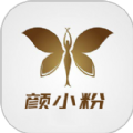 颜小粉app