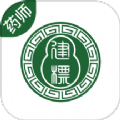 建标医师端app