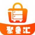 聚童汇app