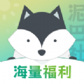 泥巴社app