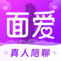 附近陌面爱app