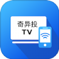 奇异投TV投屏app