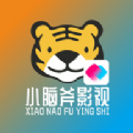 小脑斧猫盒app