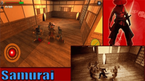 Samurai Fight Ninja截图2