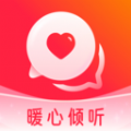 心贴心相聊app