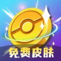 皮可皮可app