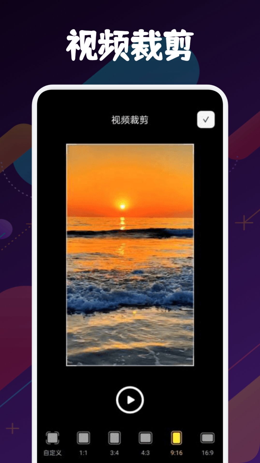 ReelShortTV投屏app免费版图片1