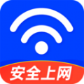 WiFi全能密码app