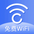 WiFi万能速链钥匙app