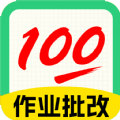 试卷宝100app