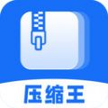 全能压缩王app