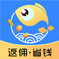 小鱼惠省app