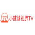 小辣妹视界TV app