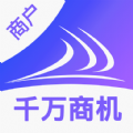 货满e家商户端app