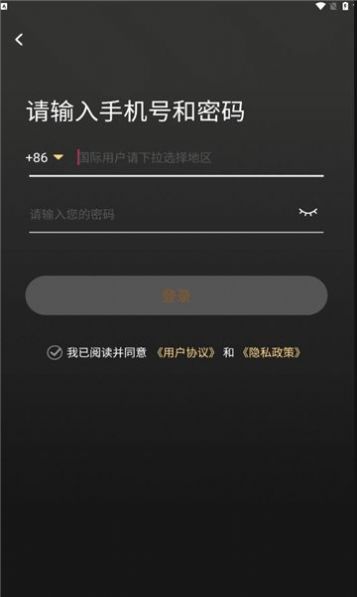 几哈点app手机版图片1