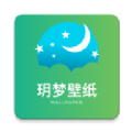 玥梦壁纸app