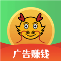 龙趣赚app