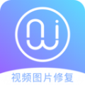 AI智能照片视频修复app