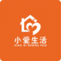 小爱生活app