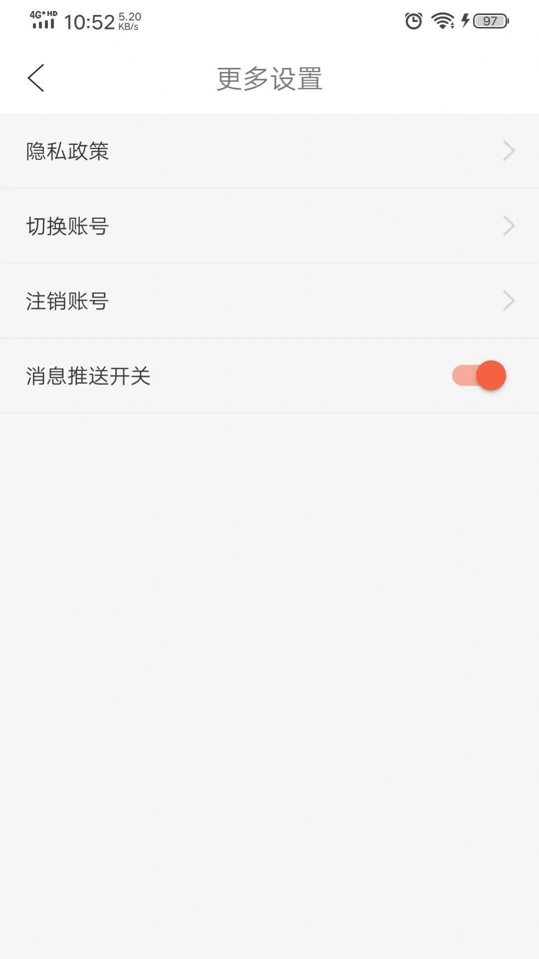 谊峰图片修复app官方版图片1