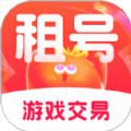 番茄租号app